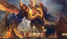 死门凯的最新爆料