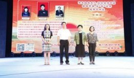 爆料营养讲堂视频大全