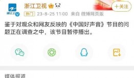 中国娱乐圈最新爆料网址,揭秘明星幕后故事