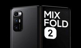 se3最新爆料参数,颠覆性性能与设计，引领科技潮流新篇章”