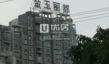 南充房子爆料网最新消息,爆料网揭示最新房价走势与热门项目