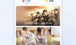 搞笑专家爆料视频大全下载,欢乐瞬间尽收眼底