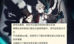 原神最新枫丹爆料黑客,原神最新版本神秘元素与未知势力揭秘