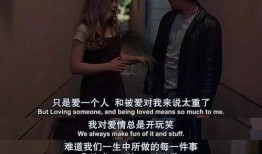 终结单身在线观看