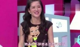 乐清明星爆料视频最新,揭秘娱乐圈不为人知的一面