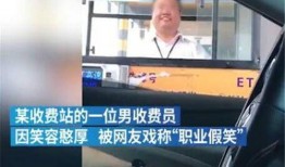 宁波新闻网爆料,揭秘重大事件背后真相