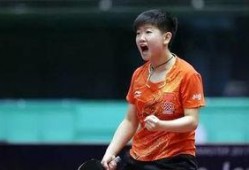 国乒爆料田亮视频完整版,揭秘乒乓球界传奇背后的故事