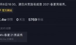 抖音爆料新闻的,最新热点事件深度解析！