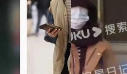 情人节衣服爆料视频大全,揭秘热门衣服爆料视频大全