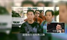 爆料陈年故事视频大全下载,视频大全下载背后的传奇故事