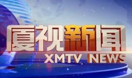 顺视新闻如何爆料,揭秘爆料流程，共建透明媒体生态