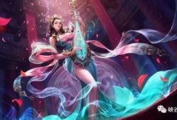 杨玉环新皮肤最新爆料