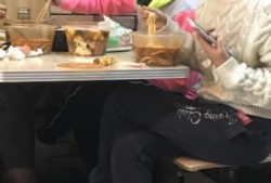 明星爆料麻辣烫视频播放,视频播放引发网友热议