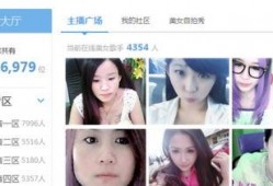 郑州美女爆料视频曝光,郑州美女爆料视频引发热议