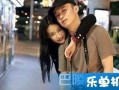 爆料小生劈腿视频,情感纠葛引发热议