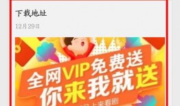 农家阿乐爆料视频大全集,揭秘农村生活百态