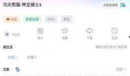 王六堡爆料视频最新版,事件真相再引热议