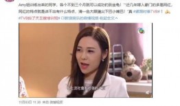 娱乐吃瓜酱夹子在线观看,揭秘热门事件幕后真相