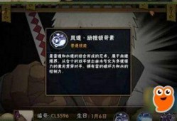 达鲁伊爆料在哪看视频,揭秘视频观看秘境