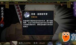 达鲁伊爆料在哪看视频,揭秘视频观看秘境