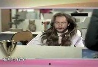 王茜天涯爆料视频在线观看,揭秘娱乐圈惊人内幕