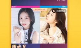 姿态爆料直播视频下载软件,一键获取热门姿态爆料