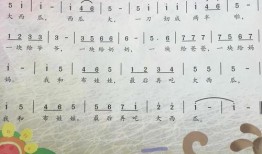 在线观看儿童歌曲,在线儿童歌曲视听盛宴