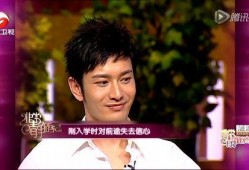 明星演员爆料新闻,明星演员揭露惊人内幕