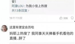 爆料长安网红事件视频,视频揭露惊人真相