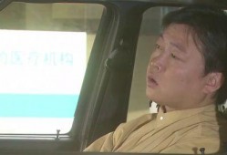 张珊珊最新爆料消息视频,事件真相再引热议