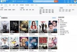 阿诺视频爆料网站,独家内幕大公开