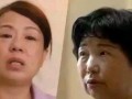 错换人生今日最新爆料,最新爆料揭露惊人真相