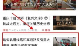 爆料一般联系哪个新闻,揭秘新闻背后的真相制造者