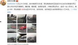 今日长春最新爆料,揭秘城市新动态与神秘事件