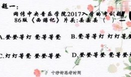 爱在晚晴天在线观看