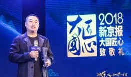 刘指导最新爆料,最新爆料揭示足球界惊人内幕