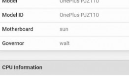 一加13官方最新爆料价格