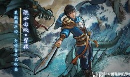 三国杀半价武将最新爆料,神秘英雄半价来袭，谁将引领战场新潮流？