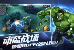 超级战争爆料最新消息视频,揭秘神秘视频背后的惊人真相