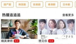 王六堡爆料视频最新版,事件真相再引热议