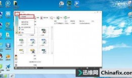 娱乐吃瓜剪辑背景怎么弄,揭秘娱乐吃瓜剪辑背后的制作秘籍