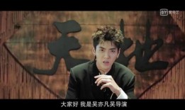 爆料江湖故事大全视频在线观看,揭秘爆料江湖故事大全视频在线观看精彩瞬间