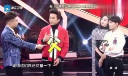 邓超演艺爆料视频播放,独家爆料视频大公开