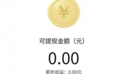今日头条爆料电话多少钱,揭秘电话价格背后的秘密