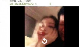 爆料李小璐贾乃亮视频播放,真相与争议