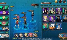 航海王热线最新爆料,新篇章揭秘，神秘力量觉醒，路飞将面临前所未有的挑战！