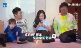 老舅最新爆料视频,娱乐圈幕后真相大曝光！