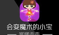 唧唧歪歪爆料视频大全