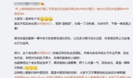 退钱哥回应爆料视频大全,揭秘事件真相与幕后故事