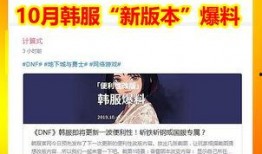 爆料计划怎么做视频的呢